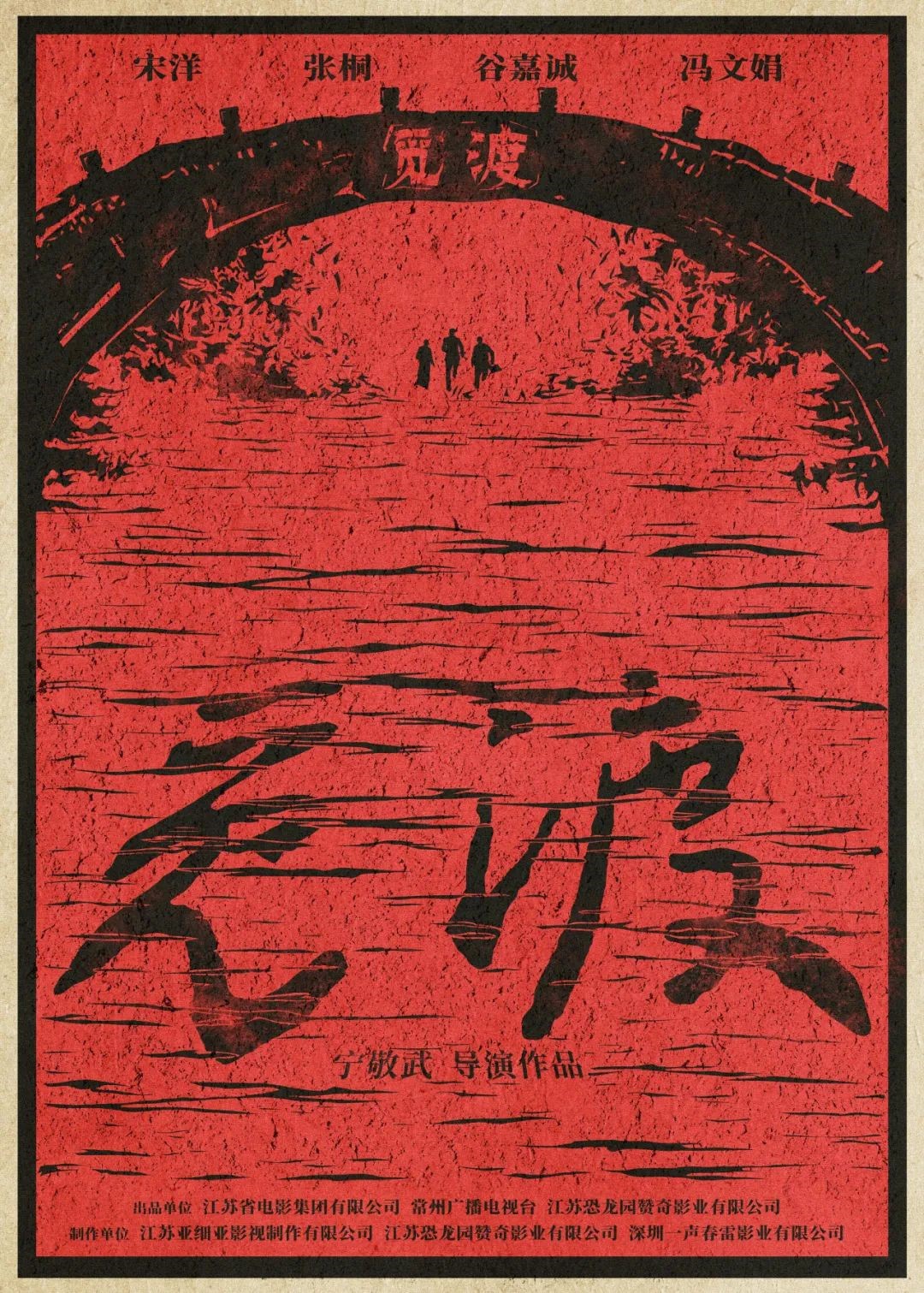 1655773918757020102.jpg 1655773918757020102.jpg