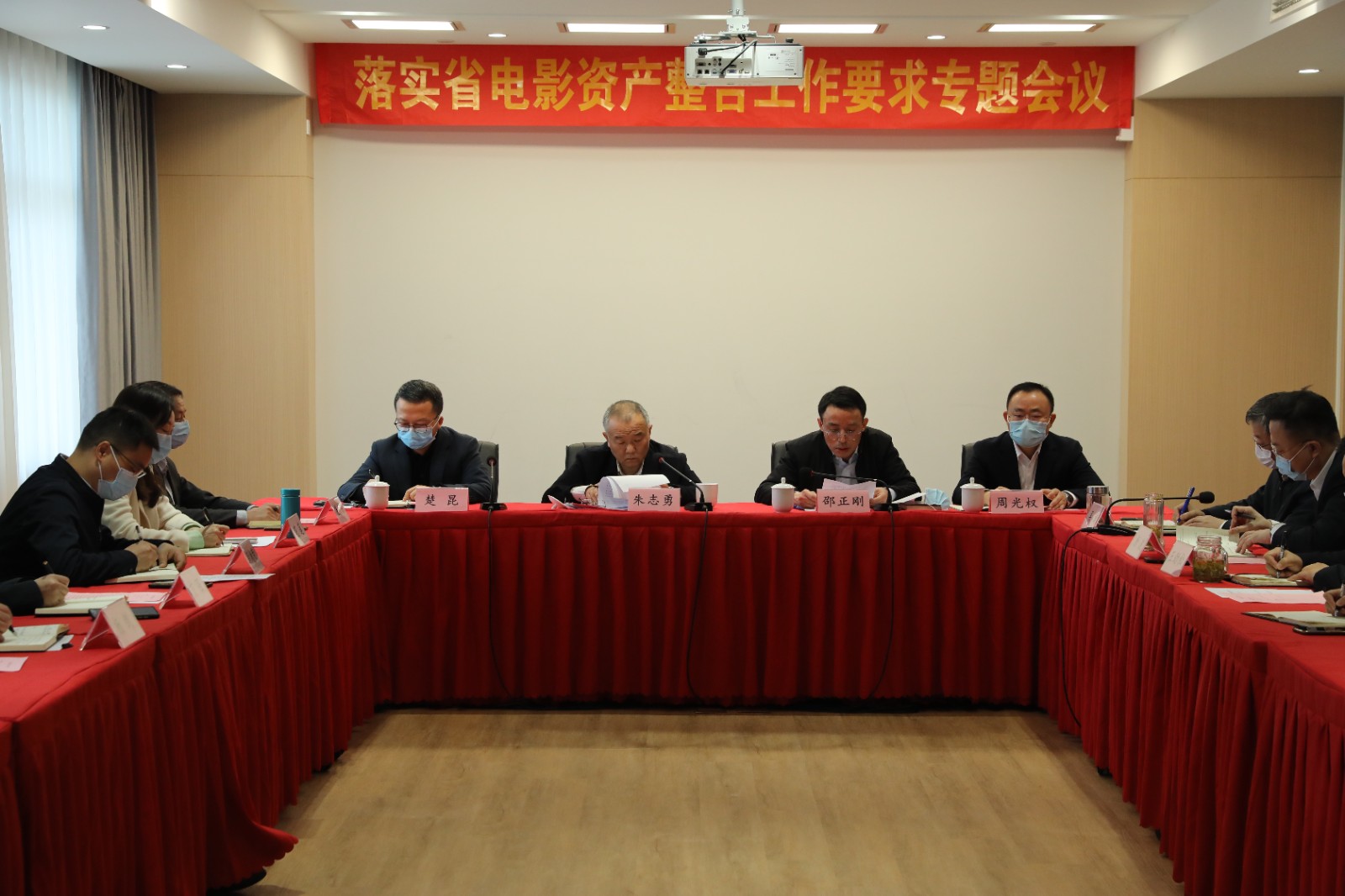 1673575842228000101.jpg 1673575842228000101.jpg