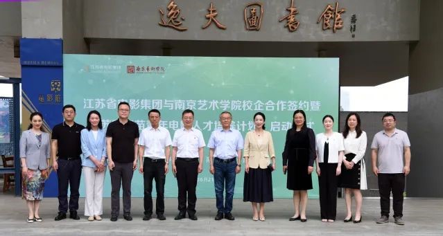 1688559567034018847.jpg 4.jpg